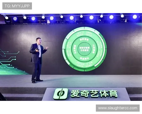 新爱体育正规官网：用户注册流程详解及常见问题解答