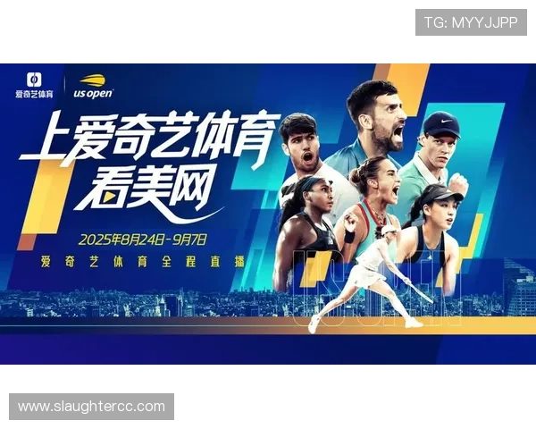 爱体育直播提供丰富的赛事回放功能满足不同用户的观看习惯