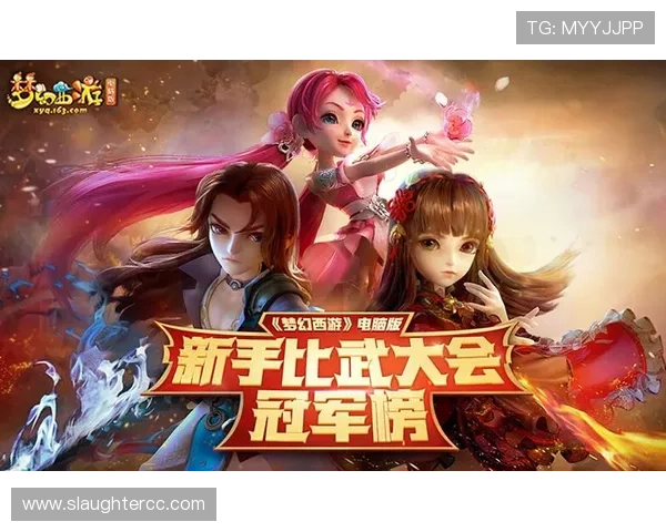 爱游戏(AIYOUXI)开户流程详解助你轻松开启游戏新体验