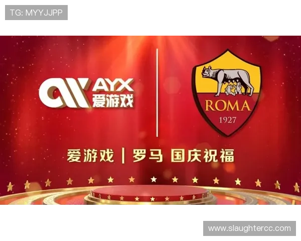 爱游戏app罗马赞助商在电竞圈的角色与合作模式深度解析