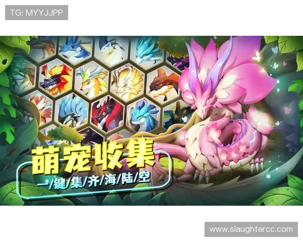 爱游戏中心：打造最全面的游戏资讯、攻略和社区互动的优质平台