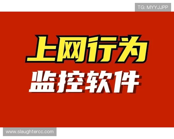 爱游戏体育登录平台网站多重安全保障,确保用户信息与资金安全无忧