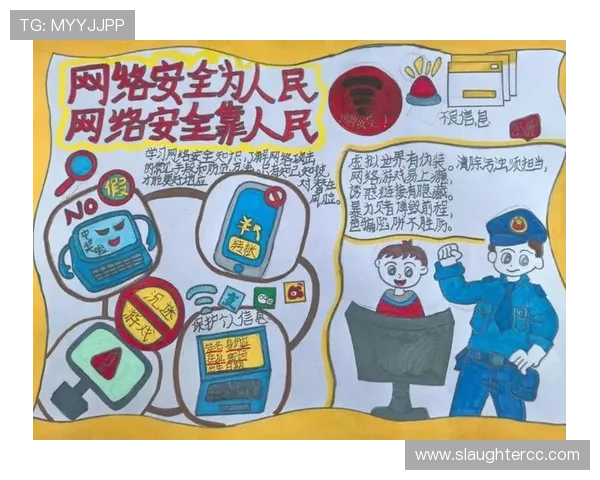 爱游戏体育网页登录入口安全保障措施,确保用户信息安全与账户资金安全无忧 爱游戏体育网页登录入口安全保障措施,确保用户信息安全与账户资金安全无忧