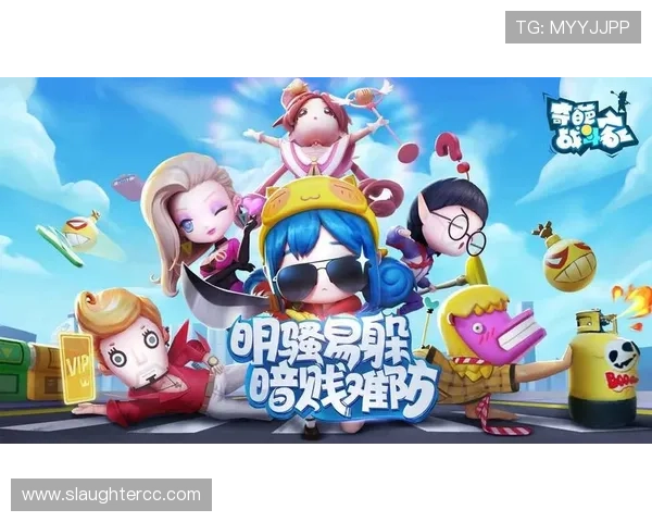 爱游戏唯一官网汇聚全球热门游戏资源与最新优惠活动