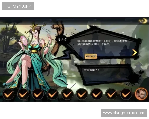 爱游戏官网客户端手机版安全稳定运行保障，提供优质的游戏环境与服务体验